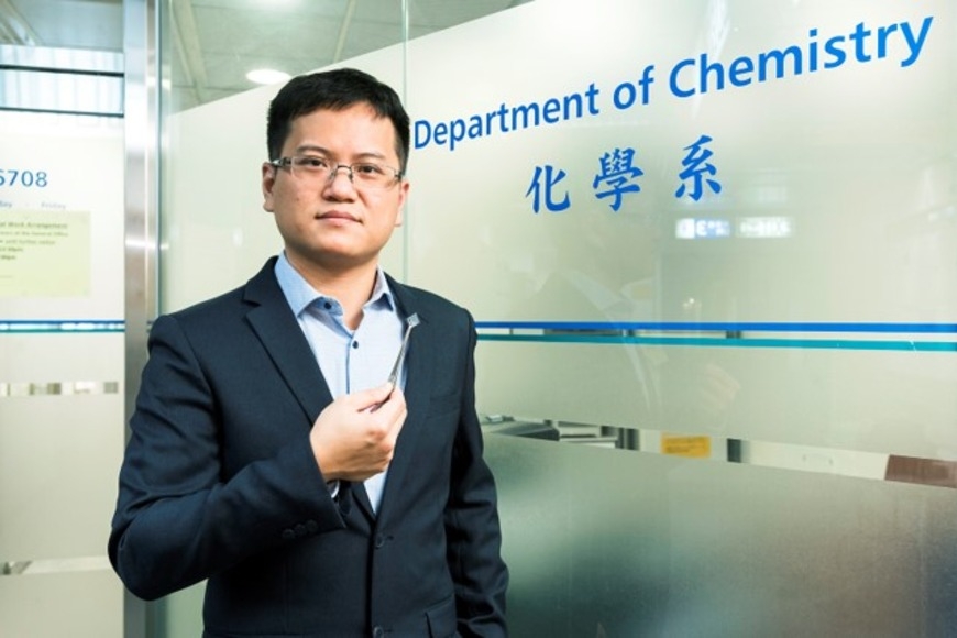 Pivotal breakthrough in adapting perovskite solar cells for renewable energy at City University of Hong Kong; published in Science