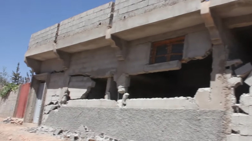 Morocco Earthquake Had Unusual Deep Slip, According to New Modeling