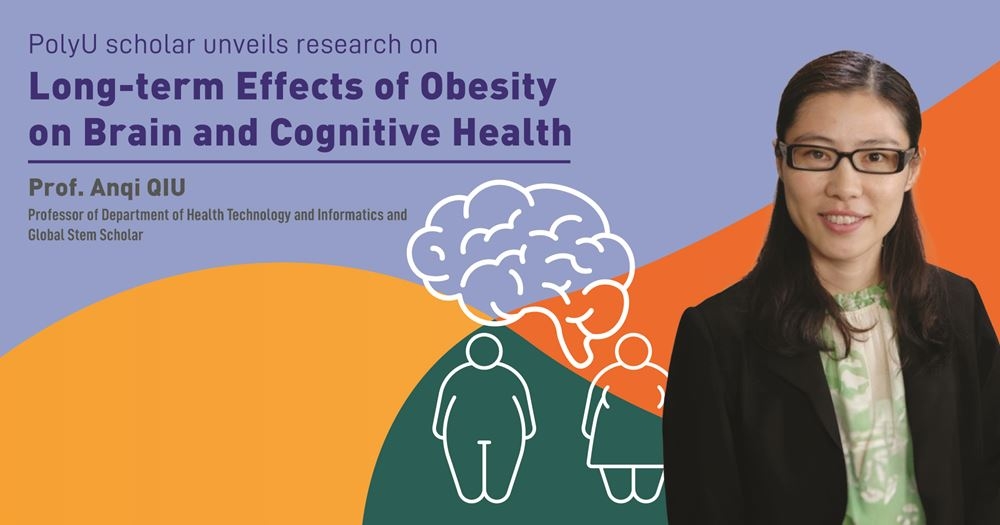 PolyU research reveals sustained obesity may accelerate brain ageing